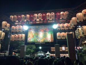 今宮戎来ています(^O^)／
