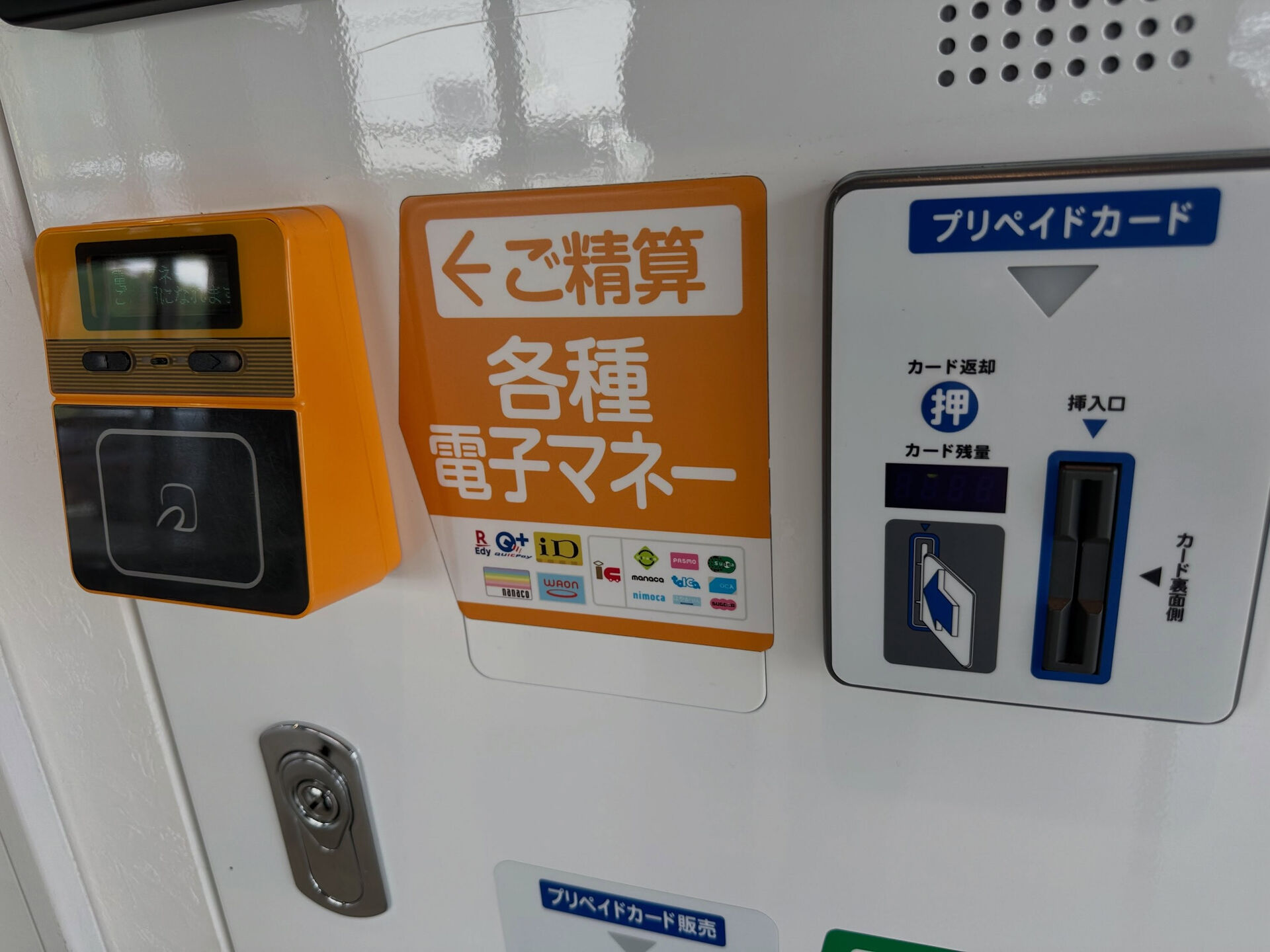 お財布に優しい洗濯体験をどうぞ💡