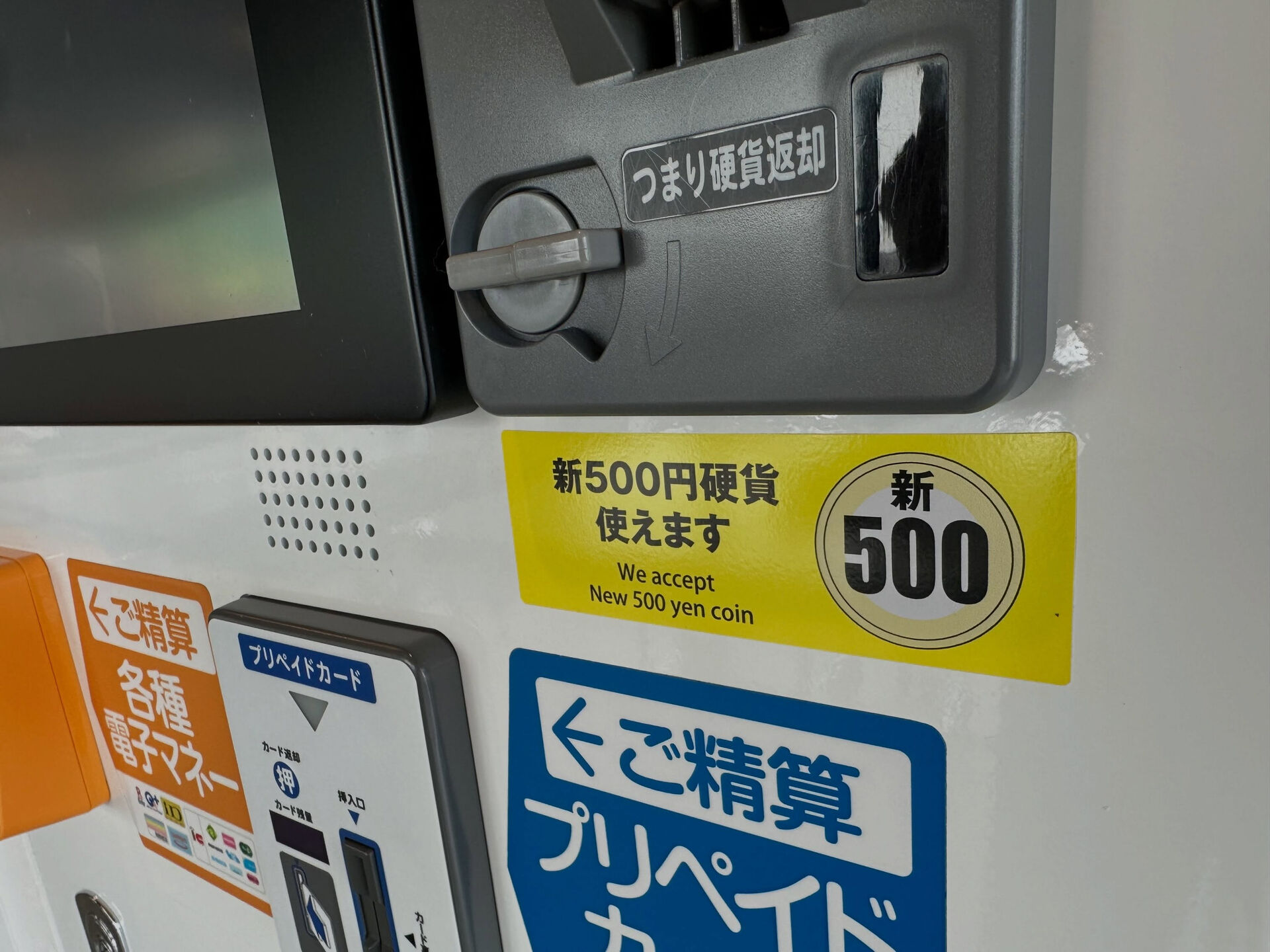 お財布に優しい洗濯体験をどうぞ💡