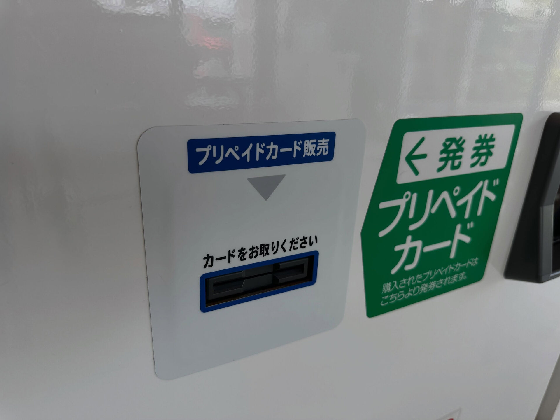 お財布に優しい洗濯体験をどうぞ💡