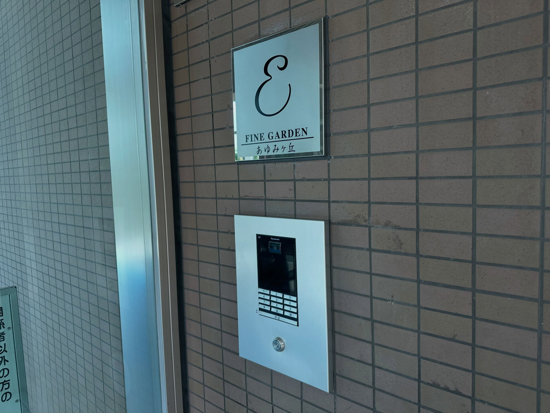 忙しいあなたへ！