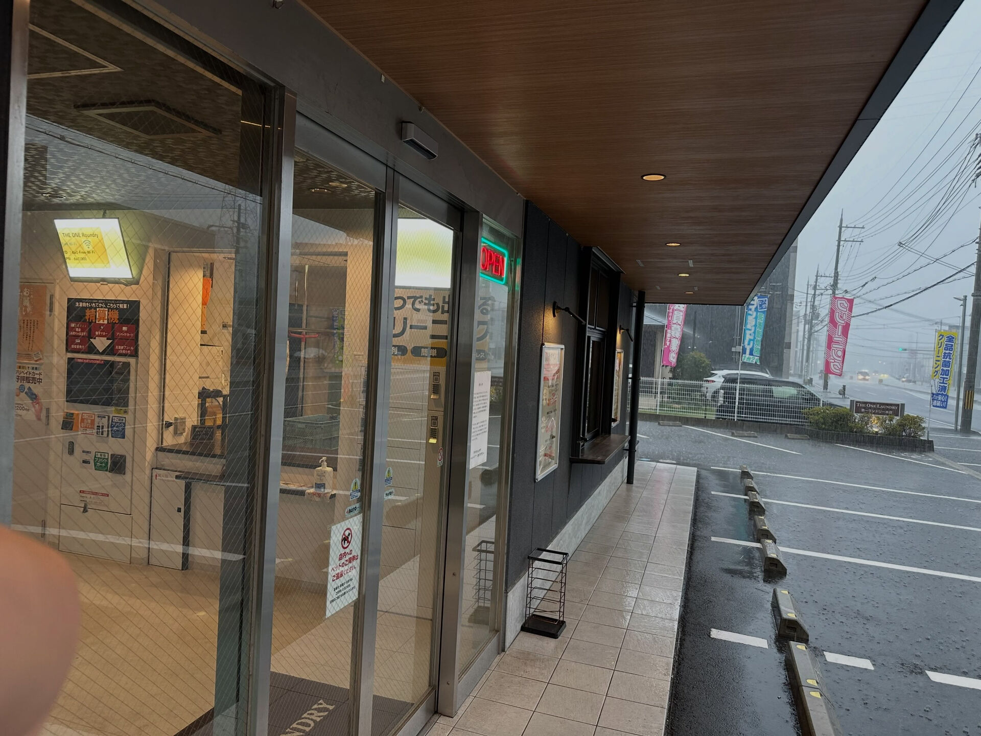 突然の雷雨には驚きましたね🌩️皆さんは無事でしたか？