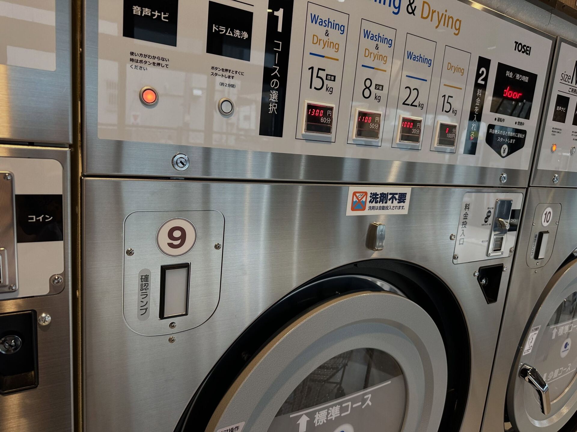 ✨お知らせです✨