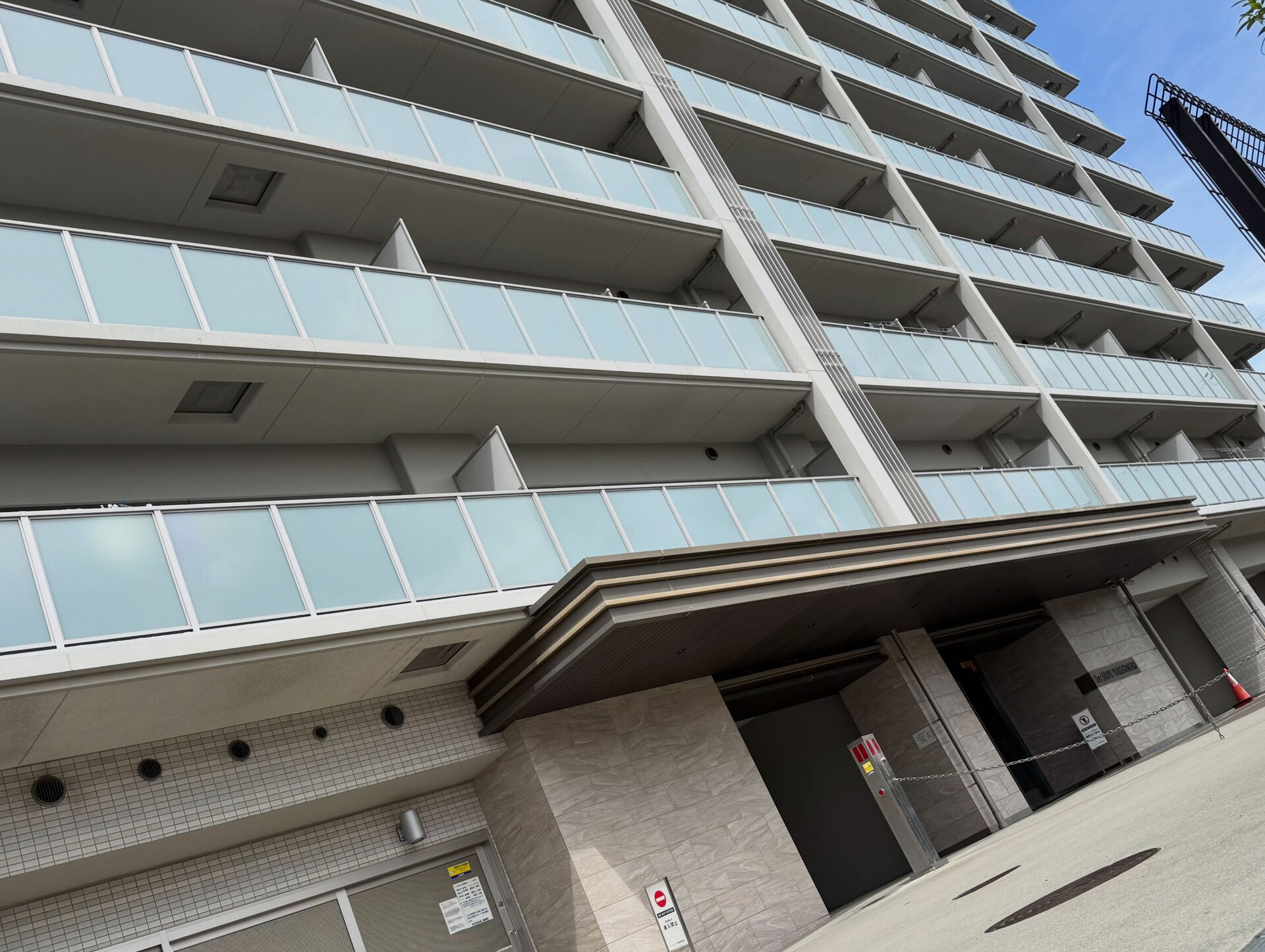 お住まいのマンションでお気軽にクリーニング🧺✨