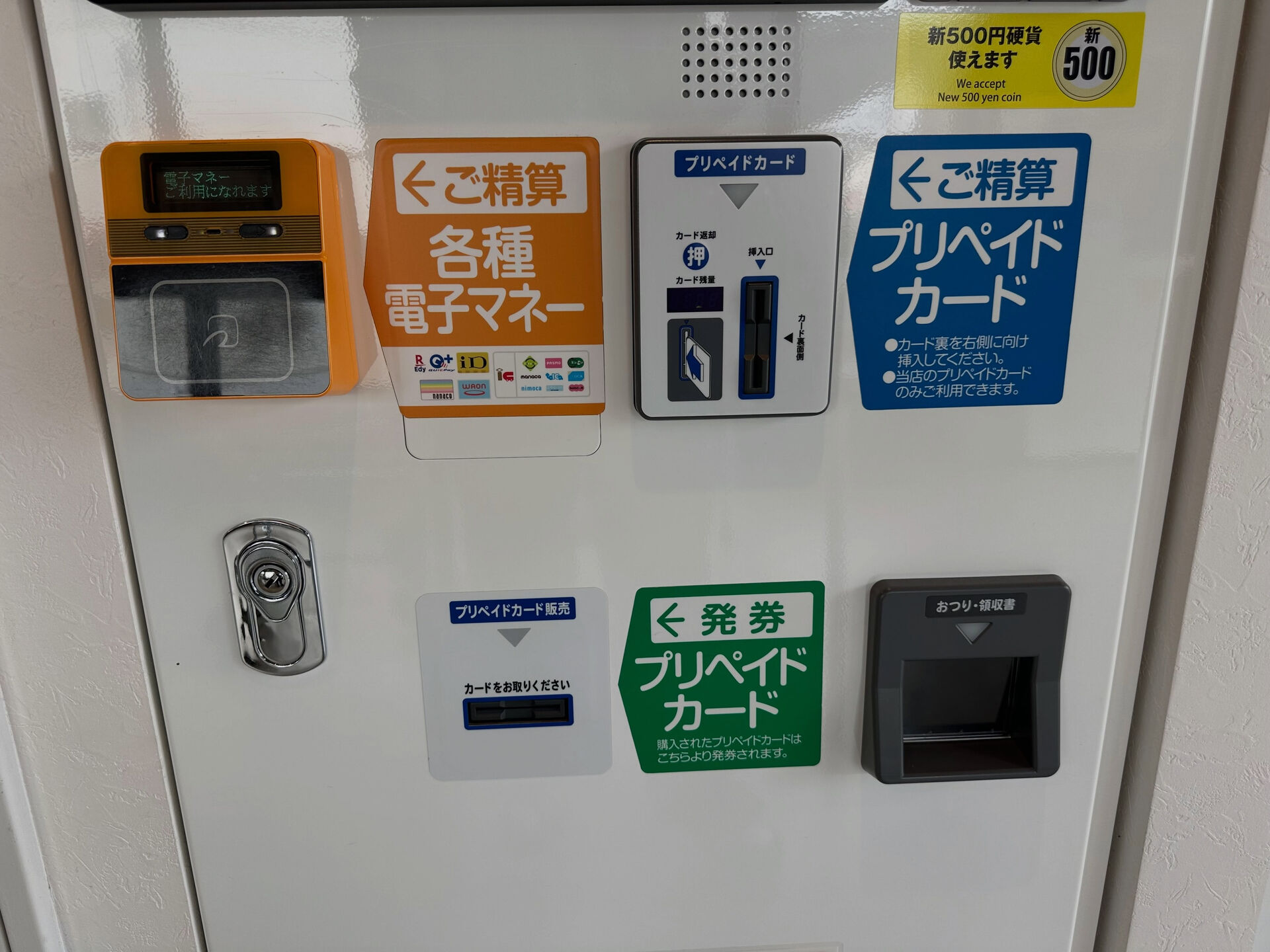 シルバーウィークがやってきましたね🌟 時間を気にせず、いつで
