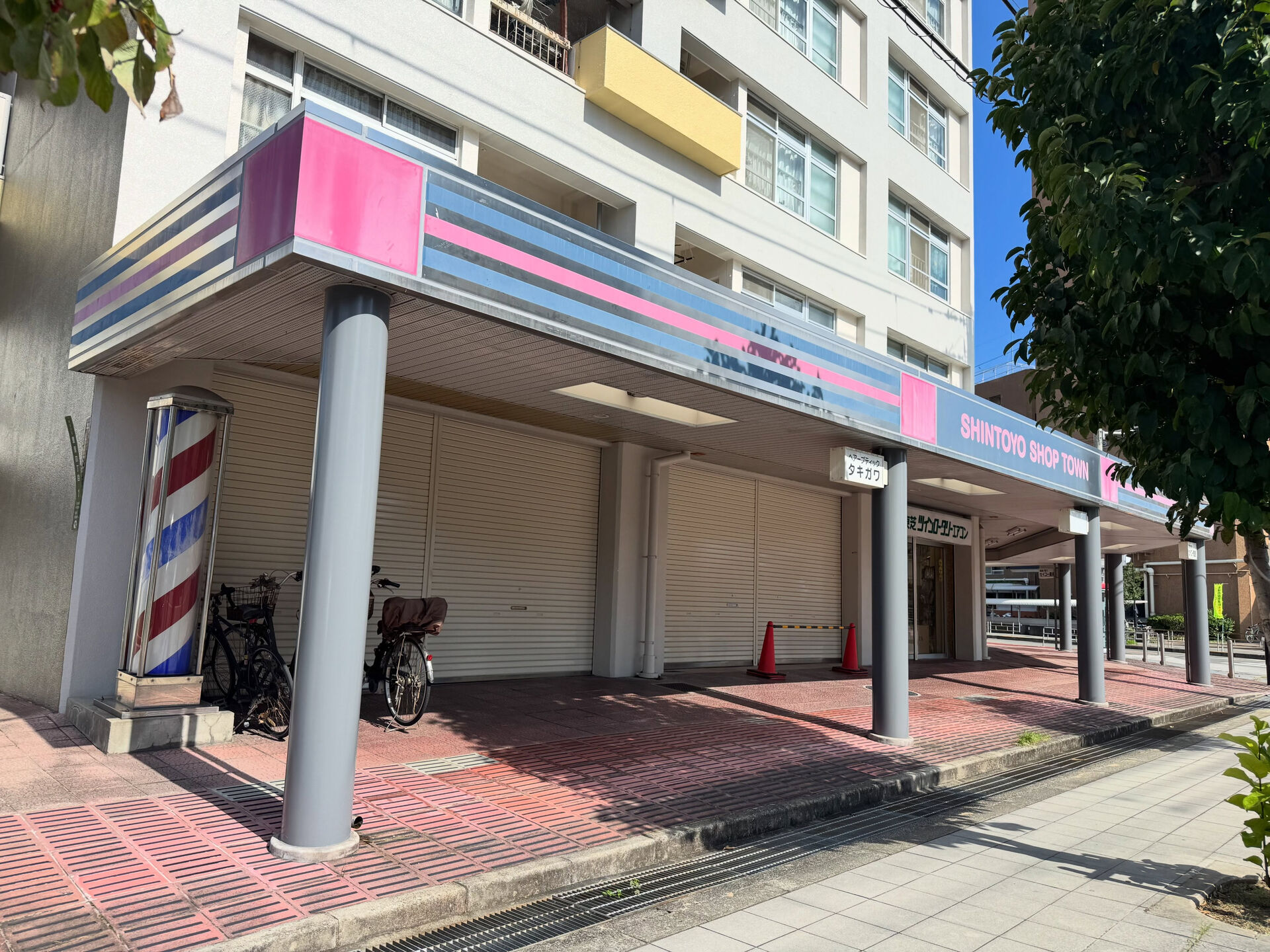 シルバーウィーク最終日、お楽しみいただけましたか？😊 先日、