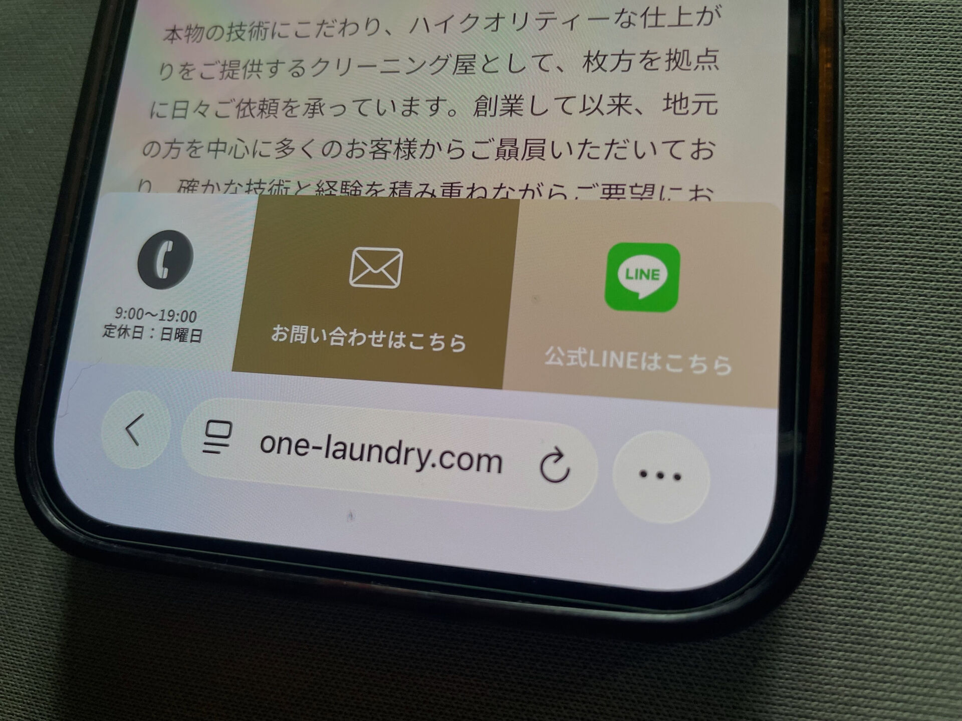 シルバーウィーク最終日、お楽しみいただけましたか？😊 先日、