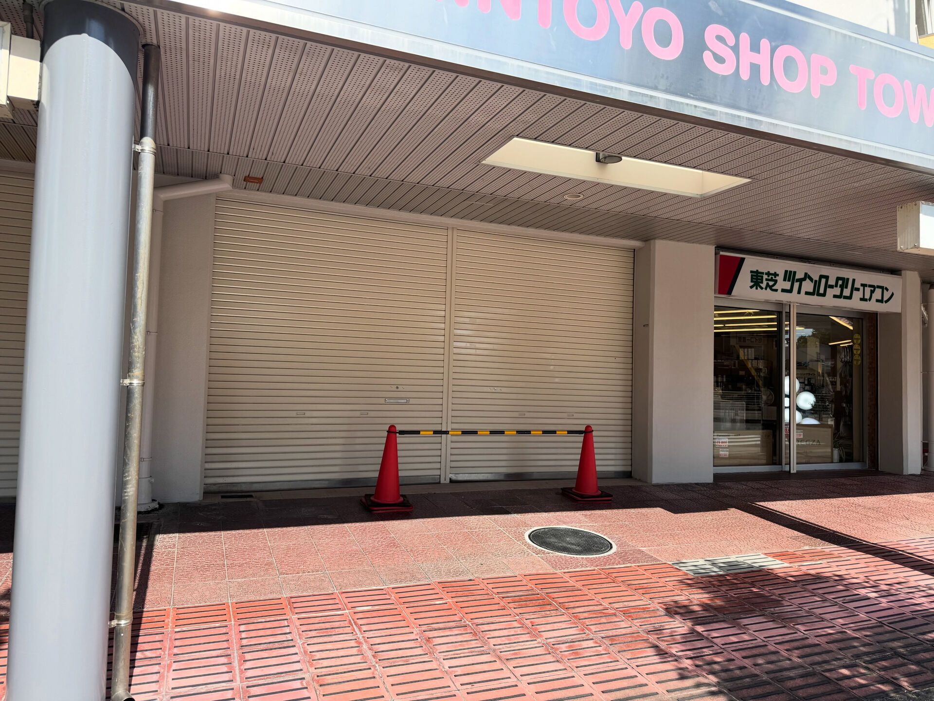 シルバーウィーク最終日、お楽しみいただけましたか？😊 先日、