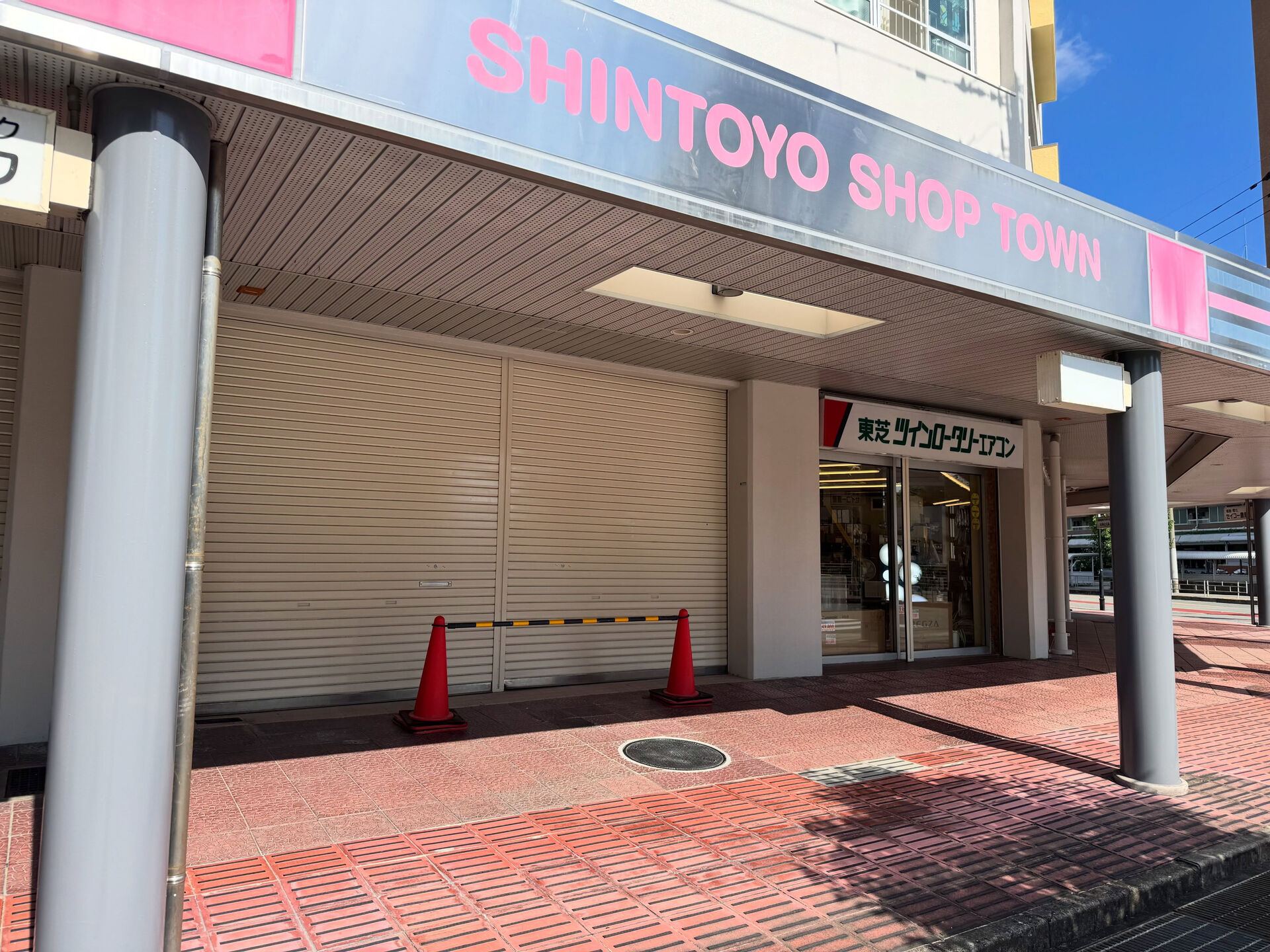 シルバーウィーク最終日、お楽しみいただけましたか？😊 先日、