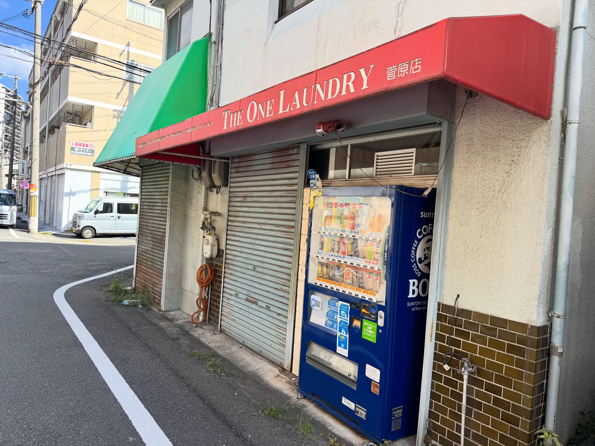🍂 シルバーウィークが終わり、秋の新しい始まりです！