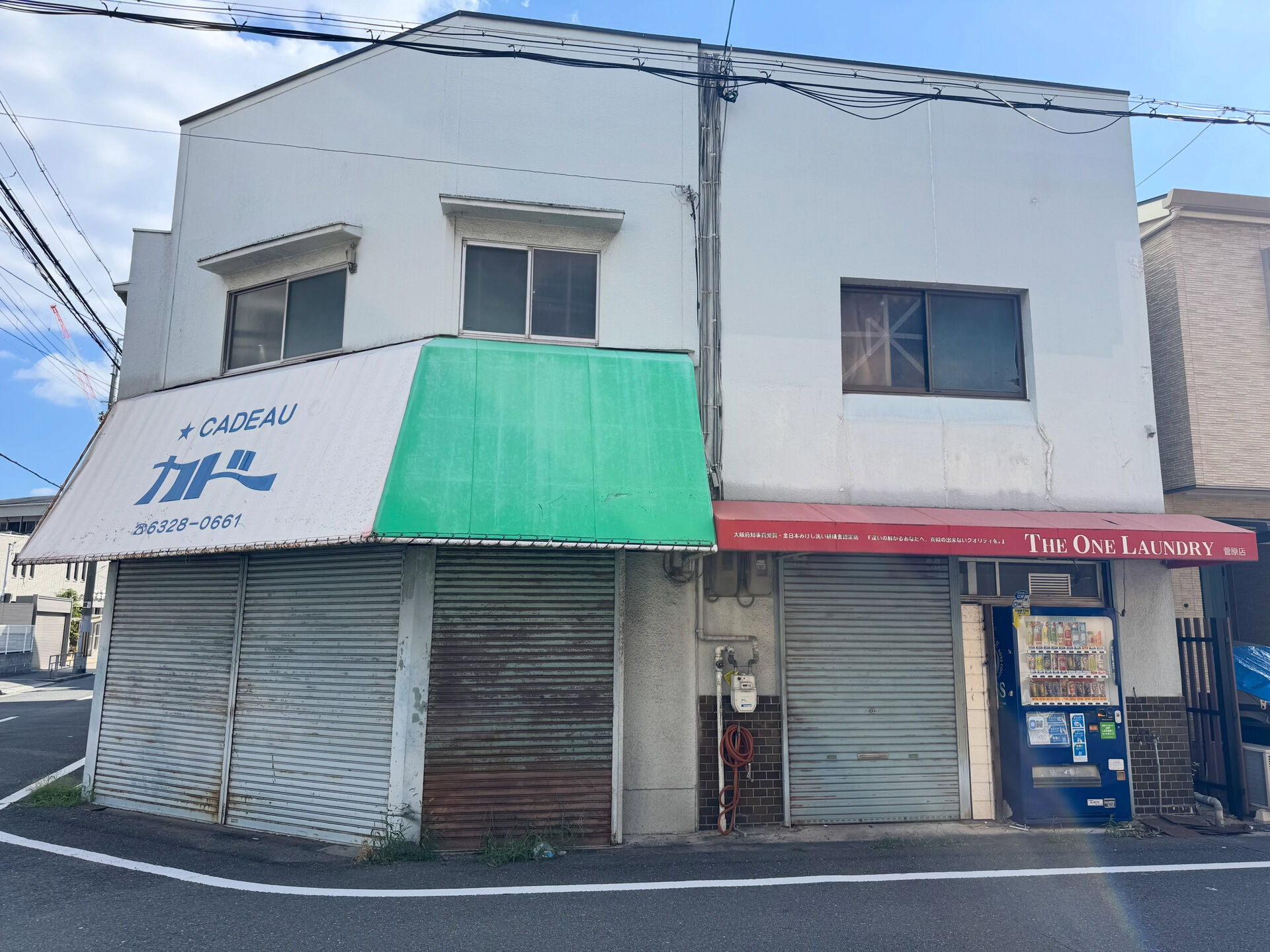 🍂 シルバーウィークが終わり、秋の新しい始まりです！