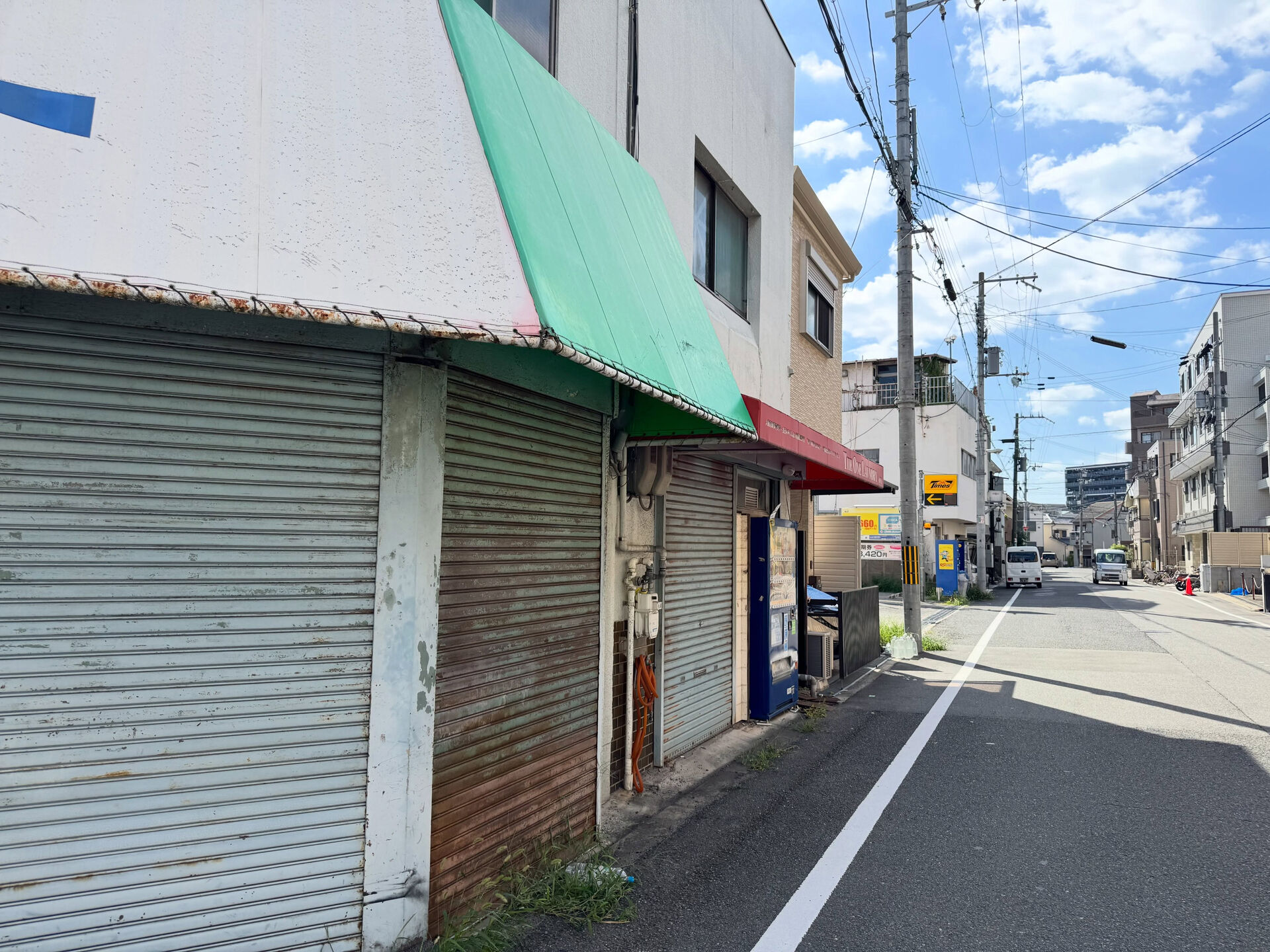 🍂 シルバーウィークが終わり、秋の新しい始まりです！