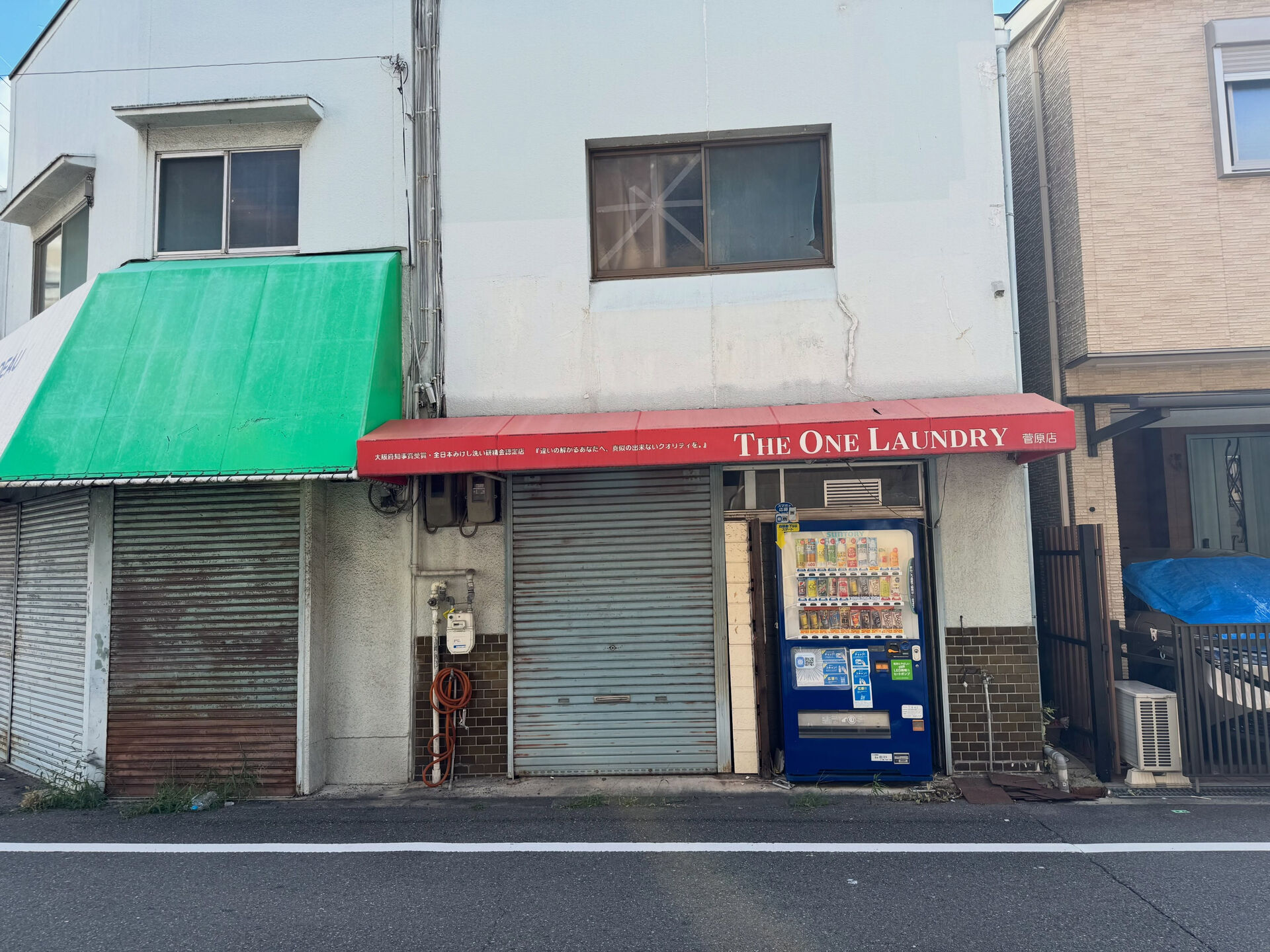 🍂 シルバーウィークが終わり、秋の新しい始まりです！