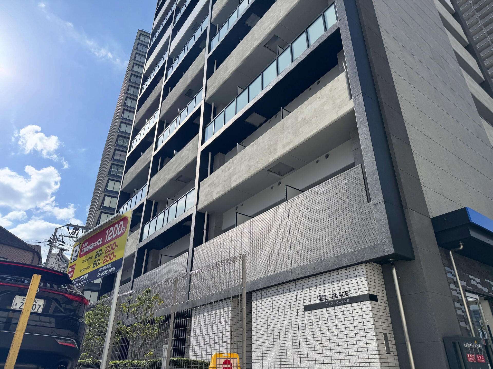 📍エルプレイス中崎町にお住まいの皆さま📍