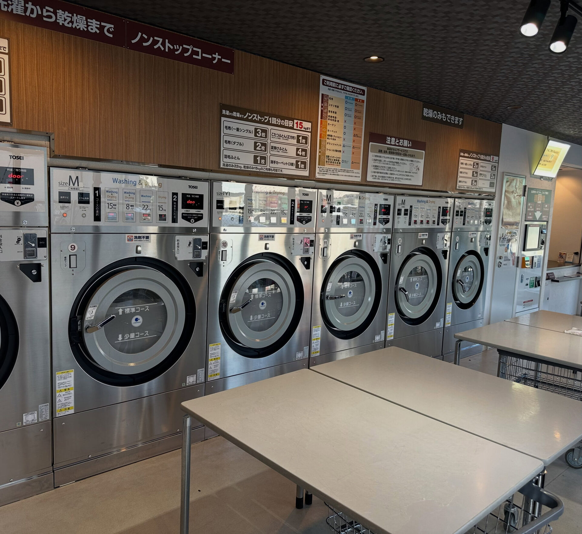 ふんわり、お布団の季節ですね🌬️✨寒さが増してきた今、毛布や
