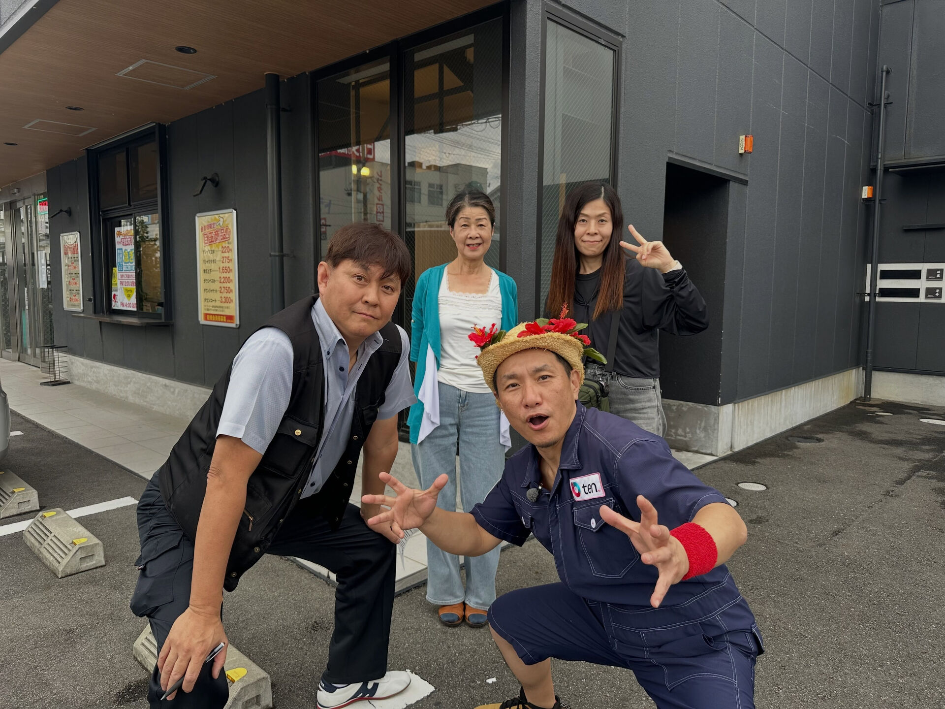 テレビに出ますよ！！！📺✨