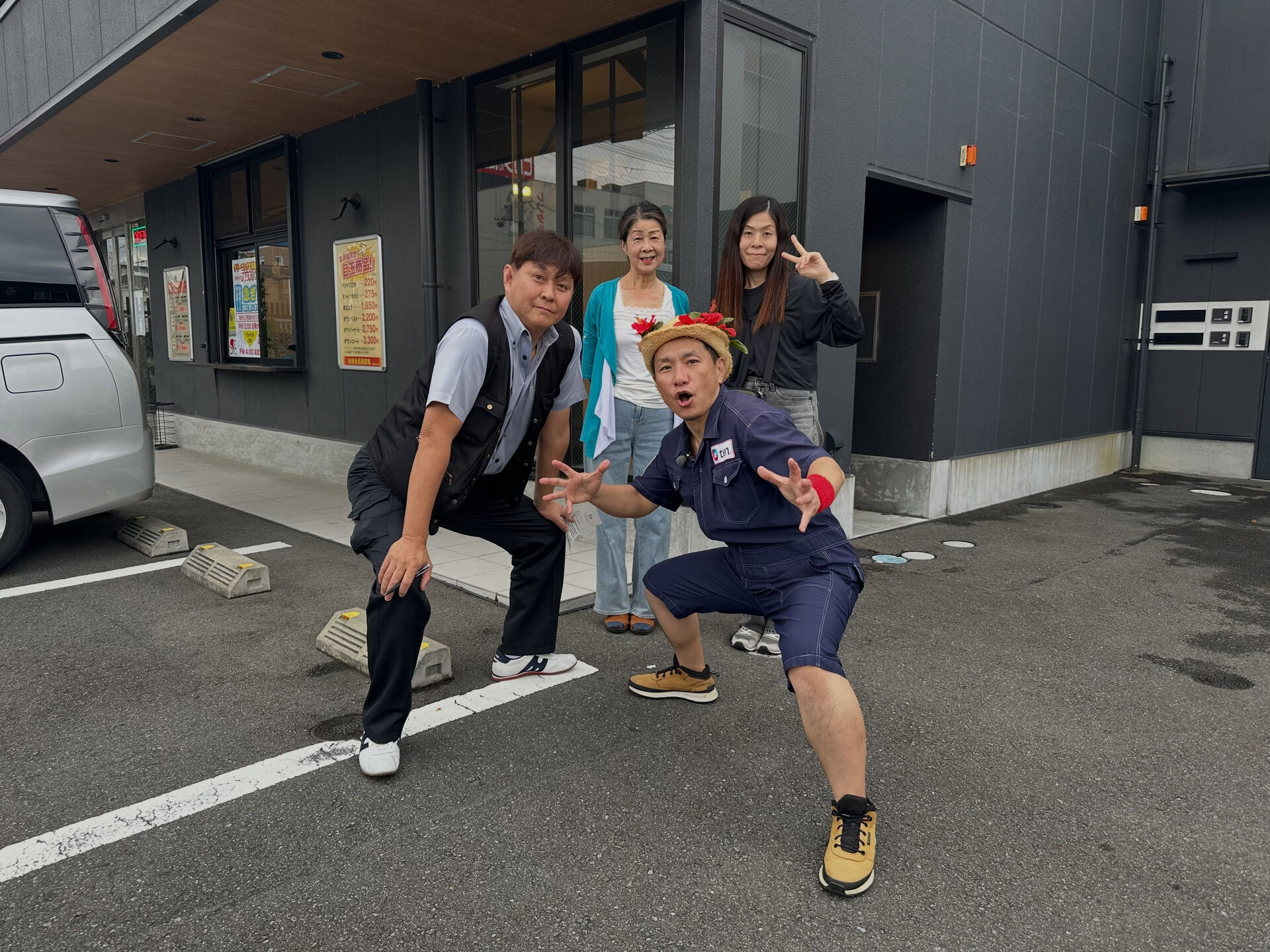 テレビに出ますよ！！！📺✨