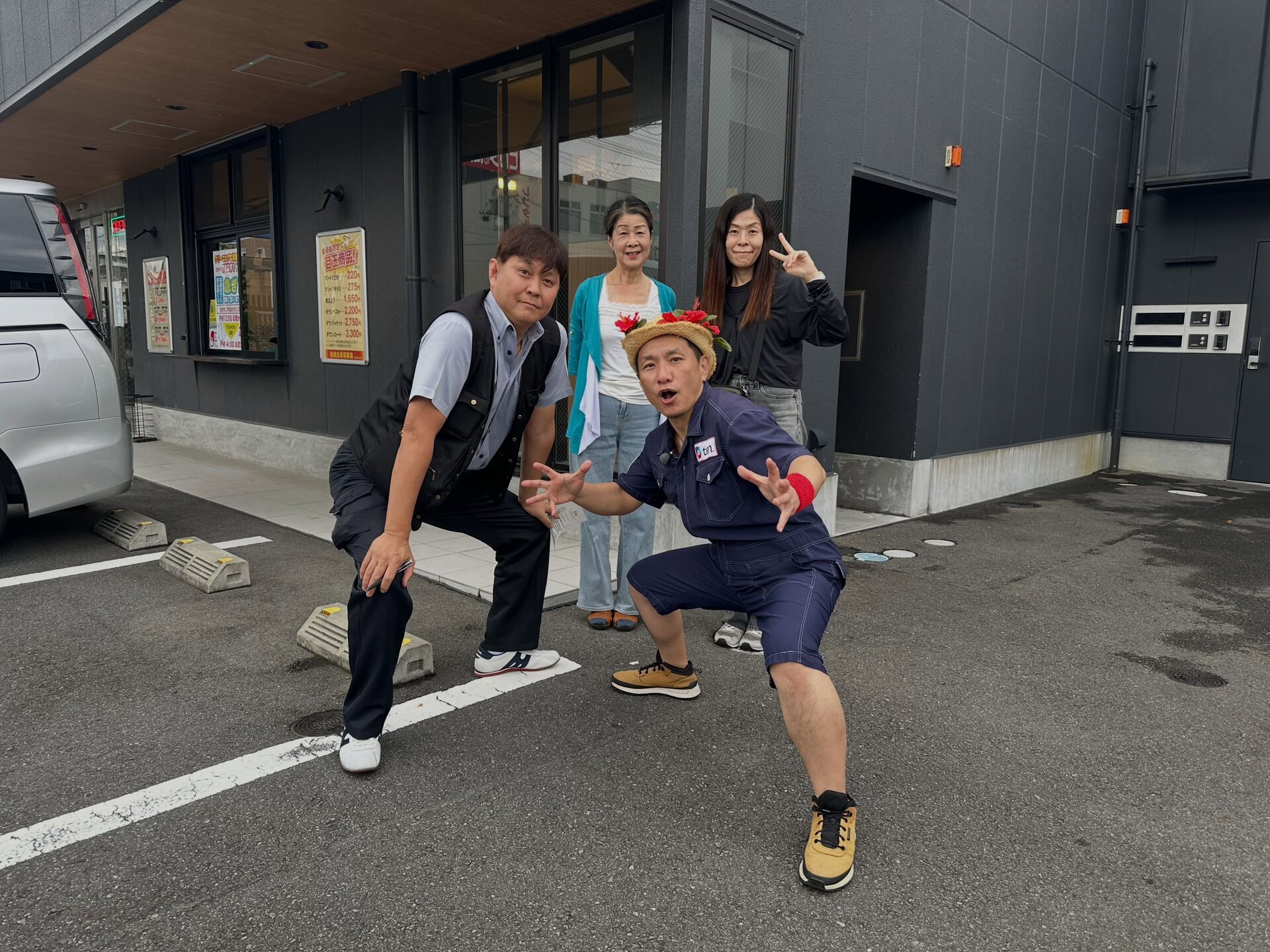 テレビに出ますよ！！！📺✨