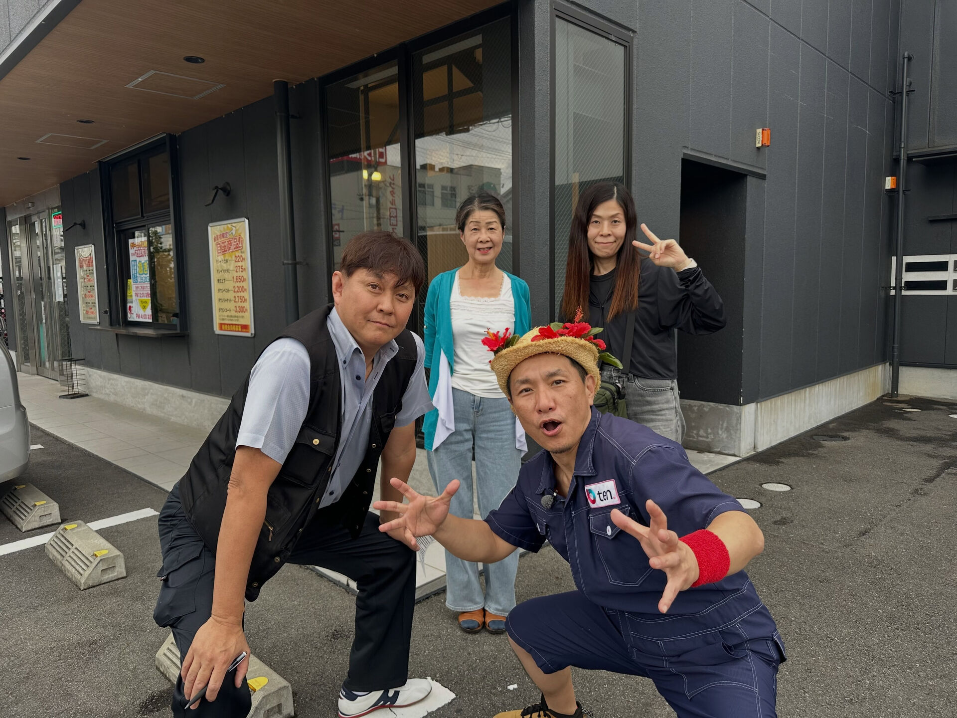 テレビに出ますよ！！！📺✨