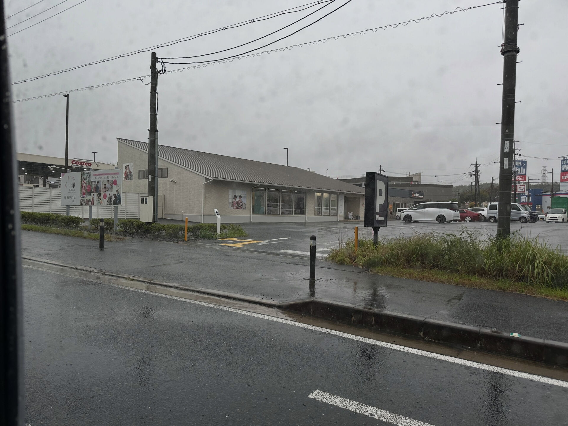 雨でも元気に集配中です☔️今日も松井山手や京田辺駅、大住工業