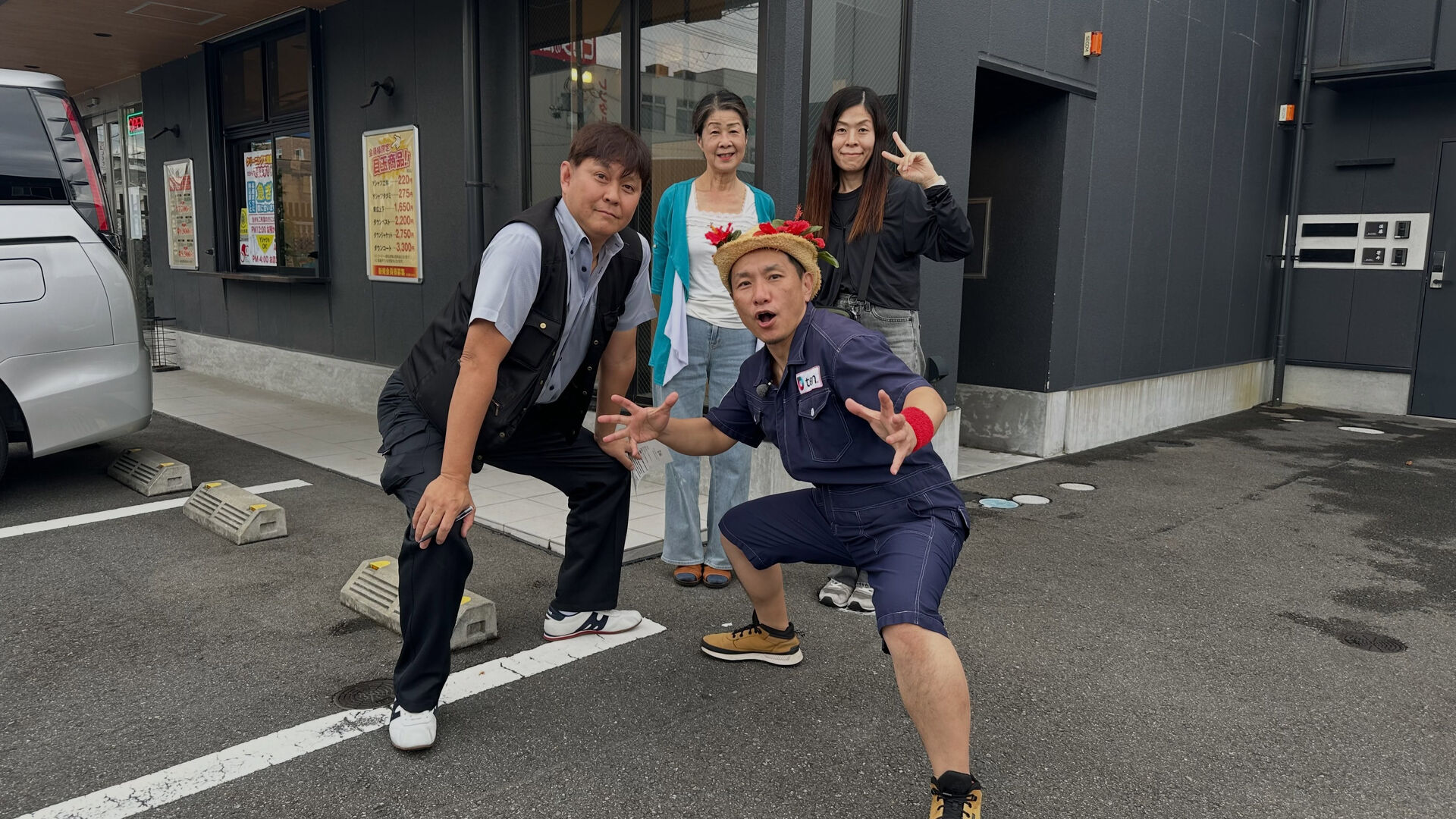 📺お知らせです！なんと当店が読売テレビ情報ネットten!  
