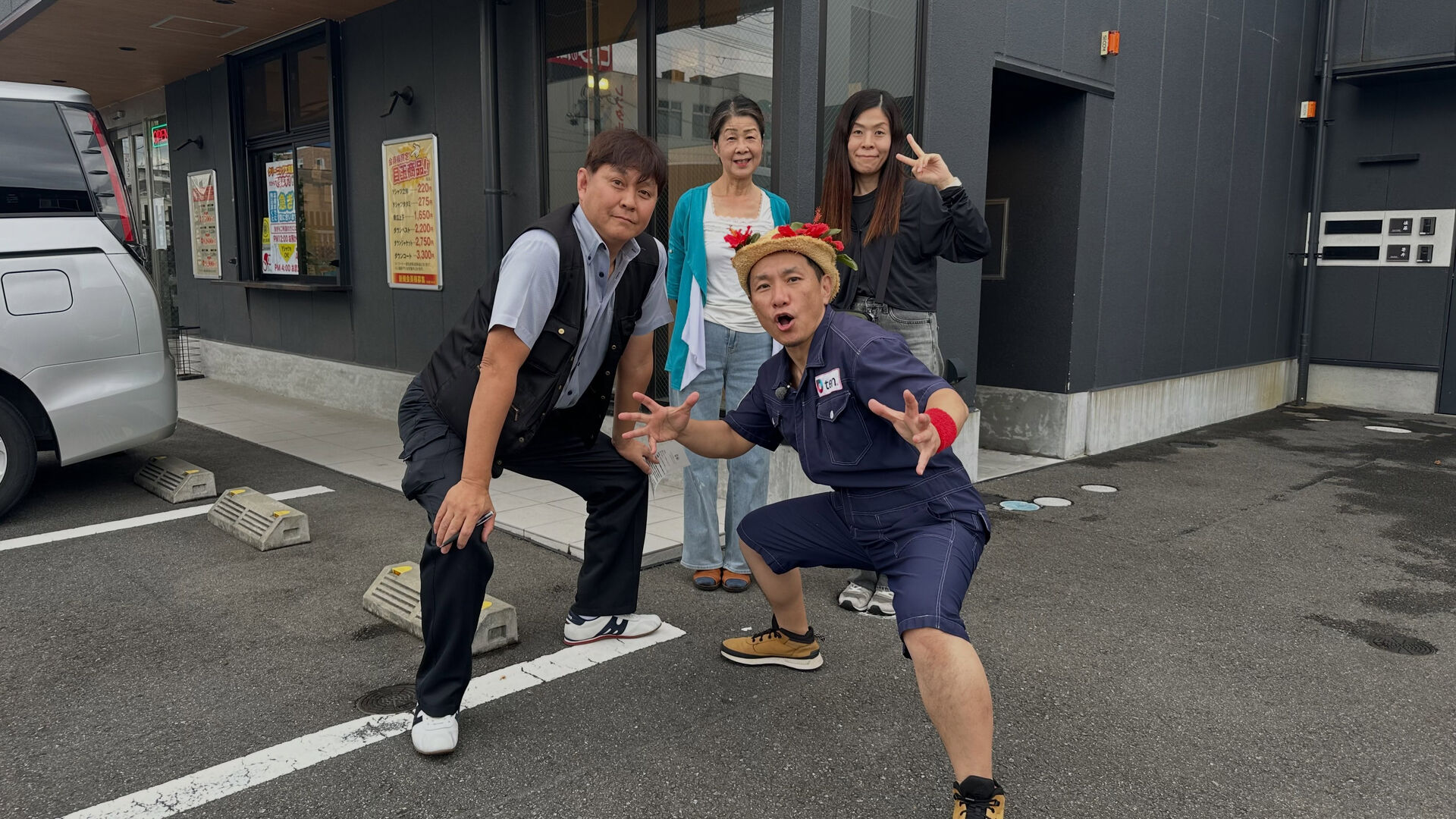 📺お知らせです！なんと当店が読売テレビ情報ネットten!  